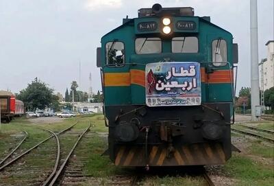 پیش‌فروش بلیت قطارهای اربعین آغاز شد