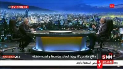 ۳۰ خلبان رژیم صهیونیستی در یک عملیات کشته شدند