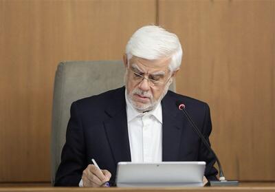 تصویب طرح ضربتی افزایش روزانه تولید نفت خام