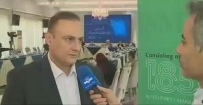 بدهی ۵۵ هزار میلیارد تومانی خودروسازان به قطعه‌سازان