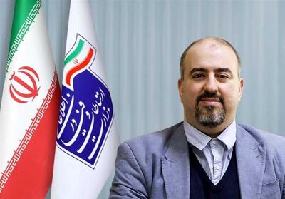 ثبت اختراع دستگاه تست نفوذپذیری پارچه‌ سازه‌های بادشونده - تسنیم