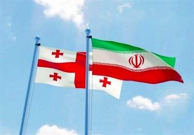توانمندی آذربایجان‌شرقی در تجارت با گرجستان - تسنیم