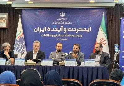 مقابله با تهدیدات دیجیتال با ابزارهای قدیمی ممکن نیست - تسنیم