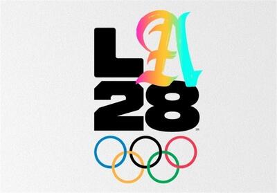زمان‌بندی کامل والیبال المپیک 2028 اعلام شد - تسنیم