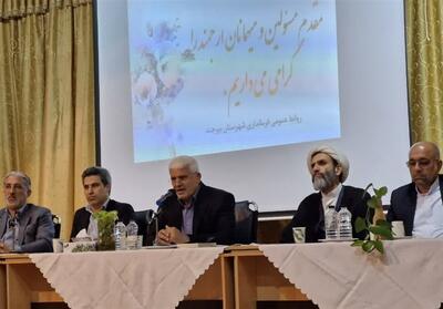 بیرجند را با همدلی خواهیم ساخت/همه جریان‌ها را به‌‌کار می‌گیریم - تسنیم