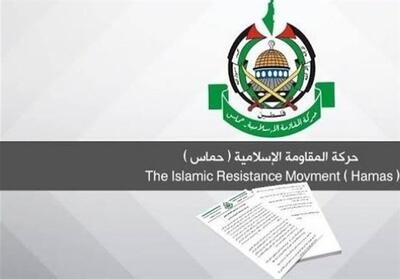 حماس: عملیات جنین پاسخی به جنایات اشغالگران در کرانه باختری بود - تسنیم