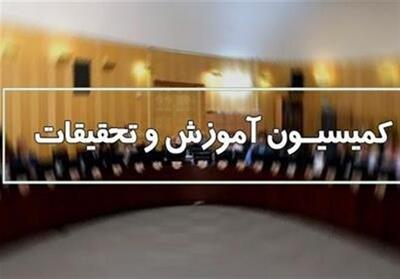 طرح ساماندهی دریافت و هزینه‌کرد کمک‌های مردمی در مدارس - تسنیم