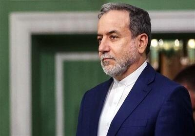 عراقچی: سازمان شانگهای جای خودش را در عرصه جهانی بیشتر باز می‌کند - تسنیم