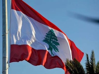 موضع آمریکا مقابل پاسخ لبنان به سند پیشنهادی واشنگتن - تسنیم