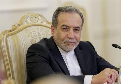 عراقچی: از حمایت شانگهای از ایران خرسندیم - تسنیم