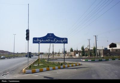 حل مشکلات شهرک صنوف قم نیازمند استفاده از تمام ظرفیت‌هاست - تسنیم