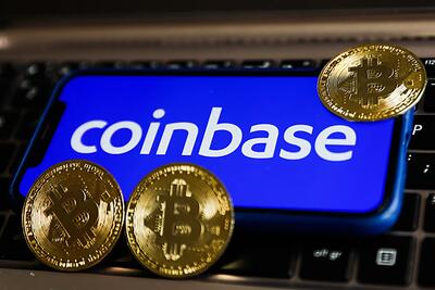 دستاورد تاریخی کوین‌بیس؛ عبور از ارزش بازار ۱۰۰ میلیارد دلاری با رکوردشکنی بیت‌کوین