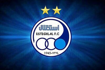 حسینی از استقلال جدا شد/ مقصد جدید با هدایت سرمربی پرسپولیسی!