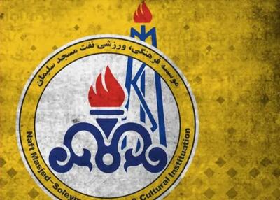 ادعای جنجالی نفت: ما سقوط نمی‌کنیم!