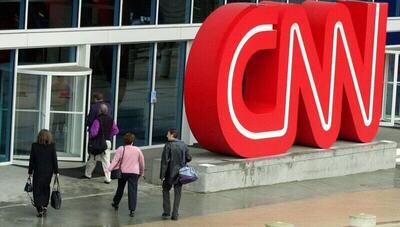 پایگاه خبری CNN زمان حمله آمریکا به ایران را لو داد! واکنش ترامپ - ویدائو مگ