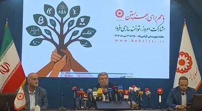 از افتتاح بیش از ۱۰ هزار پروژه در هفته بهزیستی  تا خدمات ویژه سازمان بهزیستی در جنگ ۱۲ روزه