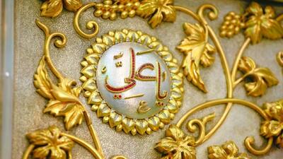 خواندن شعری منسوب به حضرت علی (ع) + فیلم
