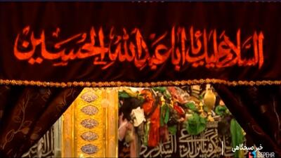 آیین اربعین به نیابت از شهدای مقاومت برگزار می‌شود + فیلم