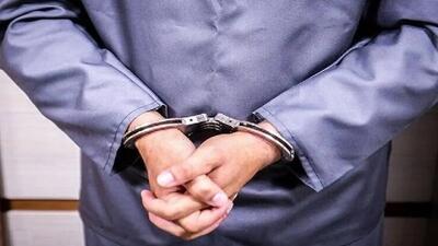دستگیری کلاهبردار میلیاردی در خرم آباد