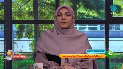 قیمت گذاری لباس مدرسه از سوی کدام نهاد انجام می‌شود؟ + فیلم