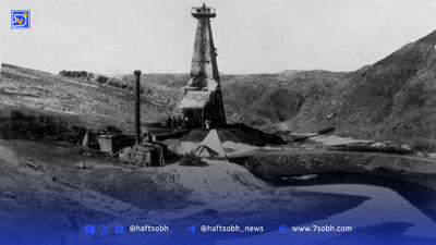 داستان زرین طلای سیاه