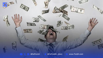 شادی به‌ اندازه حساب بانکی؟