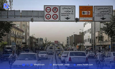 خرج از کیسه مردم، وعده‌های توخالی از شورای شهر