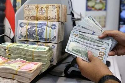 قیمت دینار عراق دولتی امروز چهارشنبه 25 تیر 1404