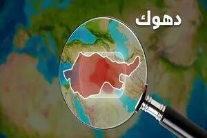 فوری / حمله جدید به میدان نفتی آمریکایی