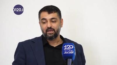 ایران سیستم پدافند اسرائیل را هک کرد