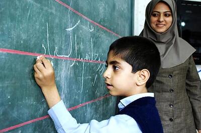 حقوق معلمان و فرهنگیان تغییر می کند؟این معلمان حقوق بیشتری دریافت می‌کنند