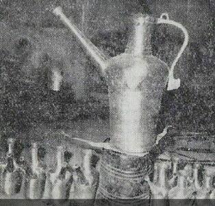 توصیف شاعرانه آفتابه !