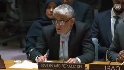نامه ایران به شورای امنیت: رد اتهامات آمریکا درباره یمن و دریای سرخ