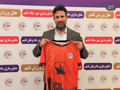 سرمربیگری مدافع سابق استقلال در لیگ یک