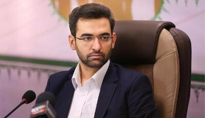 آذری‌جهرمی : اختلال گسترده «GPS» ؛ پرهزینه و احتمالا کم فایده