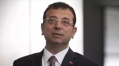 صدور حکم پرونده امام‌اوغلو درخصوص تهدید دادستان کل استانبول