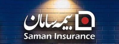 هیات‌ مدیره بیمه سامان، به خودشان پاداش دادند!