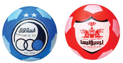 مکان بازی استقلال و پرسپولیس اعلام شد