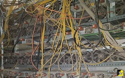 جمع‌آوری ۲۰۰ دستگاه ماینر غیرمجاز از ابتدای سال در فارس