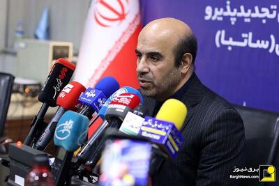 حل مشکل وثیقه سرمایه گذاران نیروگاه‌های تجدیدپذیر برای دریافت تسهیلات ارزی از صندوق توسعه ملی