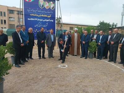 کلنگ ساخت مدرسه ۲۴ کلاسه در قزوین به زمین زده شد