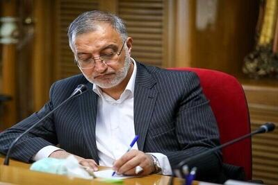 احکام جدید شهردار تهران/ سرپرست سازمان فرهنگی هنری شهرداری تهران منصوب شد