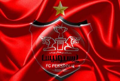 یک پرسپولیسی با سرخ پوشان فسخ کرد