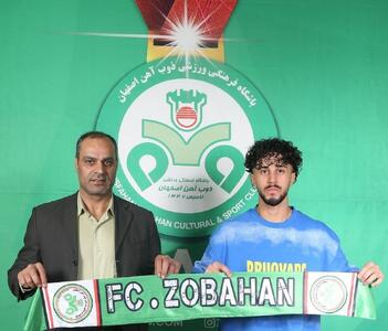 یک ملی پوش شاگرد حدادی فر شد
