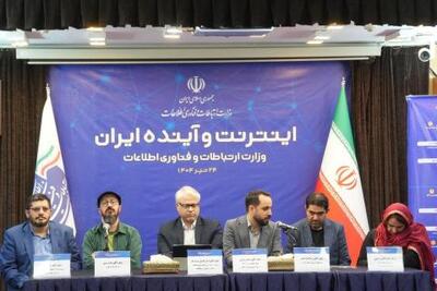 سیاست فیلترینگ در کشور شکست خورده است
