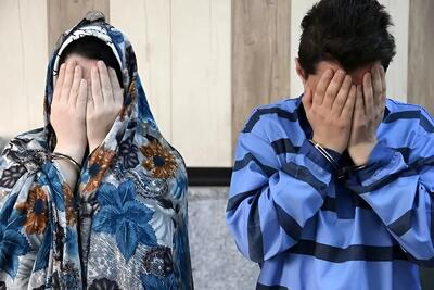 سرقت عجیب از مسافران توسط این زوج مسافربر