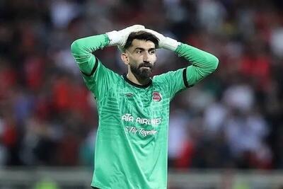 باشگاه پرسپولیس: پیشنهادی برای انصراف از شکایت از بیرانوند در ازای انتقال بازیکن ندادیم
