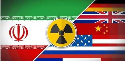آمریکا و اروپا برای ایران مهلت تعیین کرد؛ ۷ شهریور مکانیسم ماشه را اجرا می کنیم
