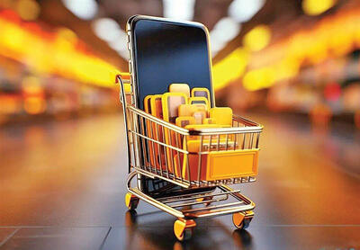 هیاهوی بی‏‏‌قانونی در بازار طلای آنلاین