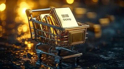 چطور با طلا مارکت کپ طلا بخریم و بفروشیم بدون نیاز به حضور فیزیکی؟